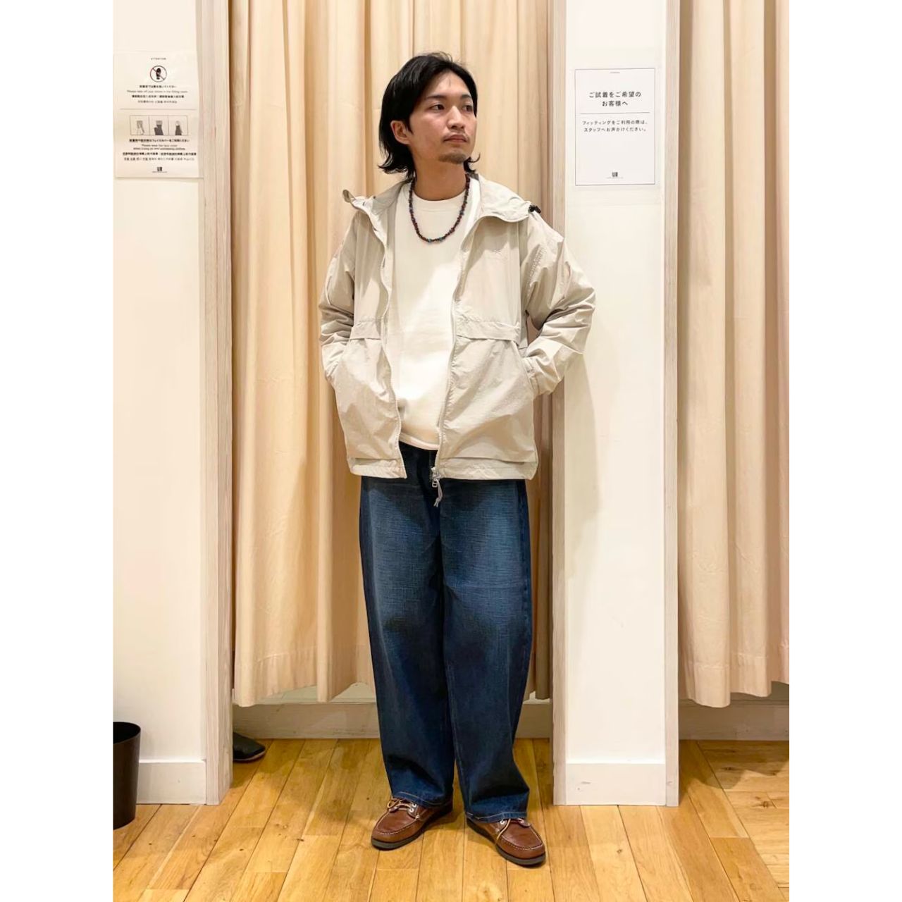 メンズの101(ヒャクイチ)の時計のダサくないおしゃれなコーディネート例
