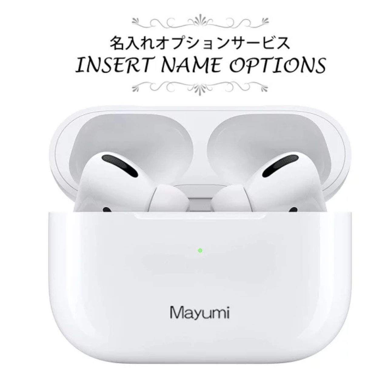 レディースのairpodsの刻印のダサくないおしゃれなコーディネート例