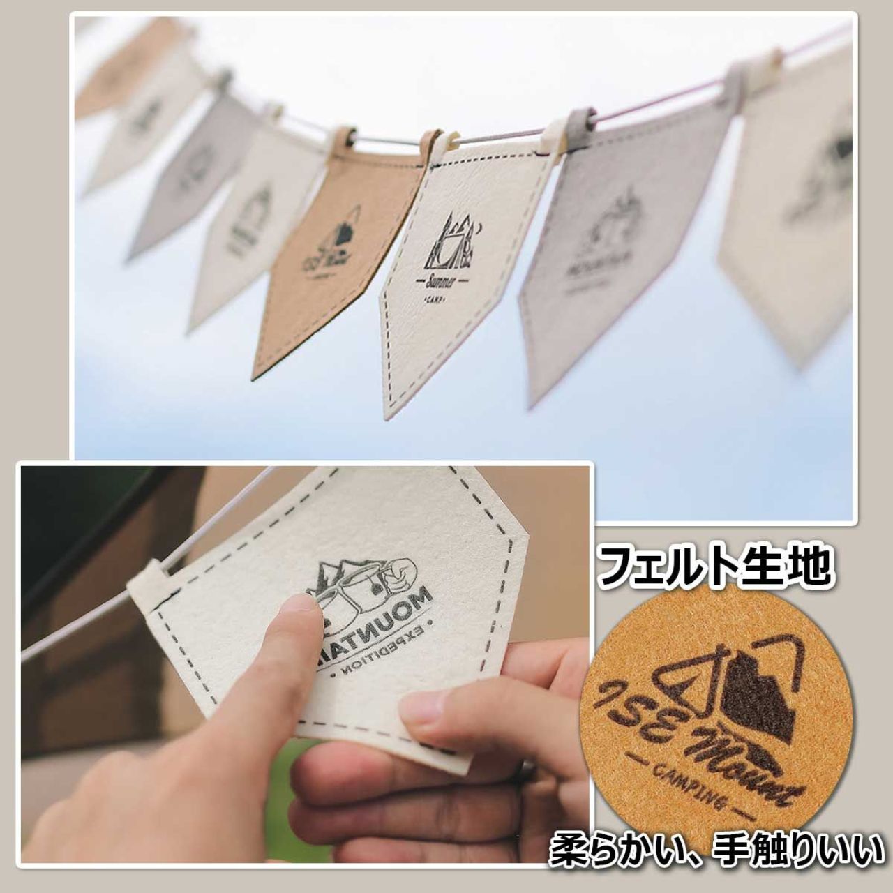 メンズのキャンプのガーランドのダサくないおしゃれなコーディネート例