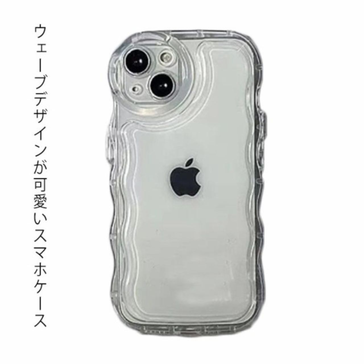 スマホのクリアケースのダサくないおしゃれなコーディネート例