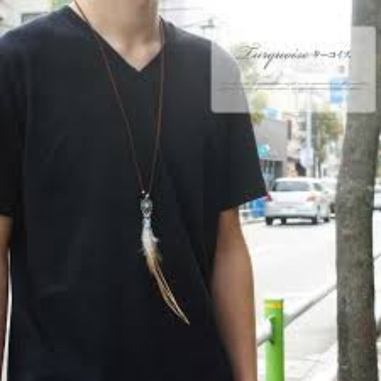 メンズのフェザーネックレスのダサくないおしゃれなコーディネート例
