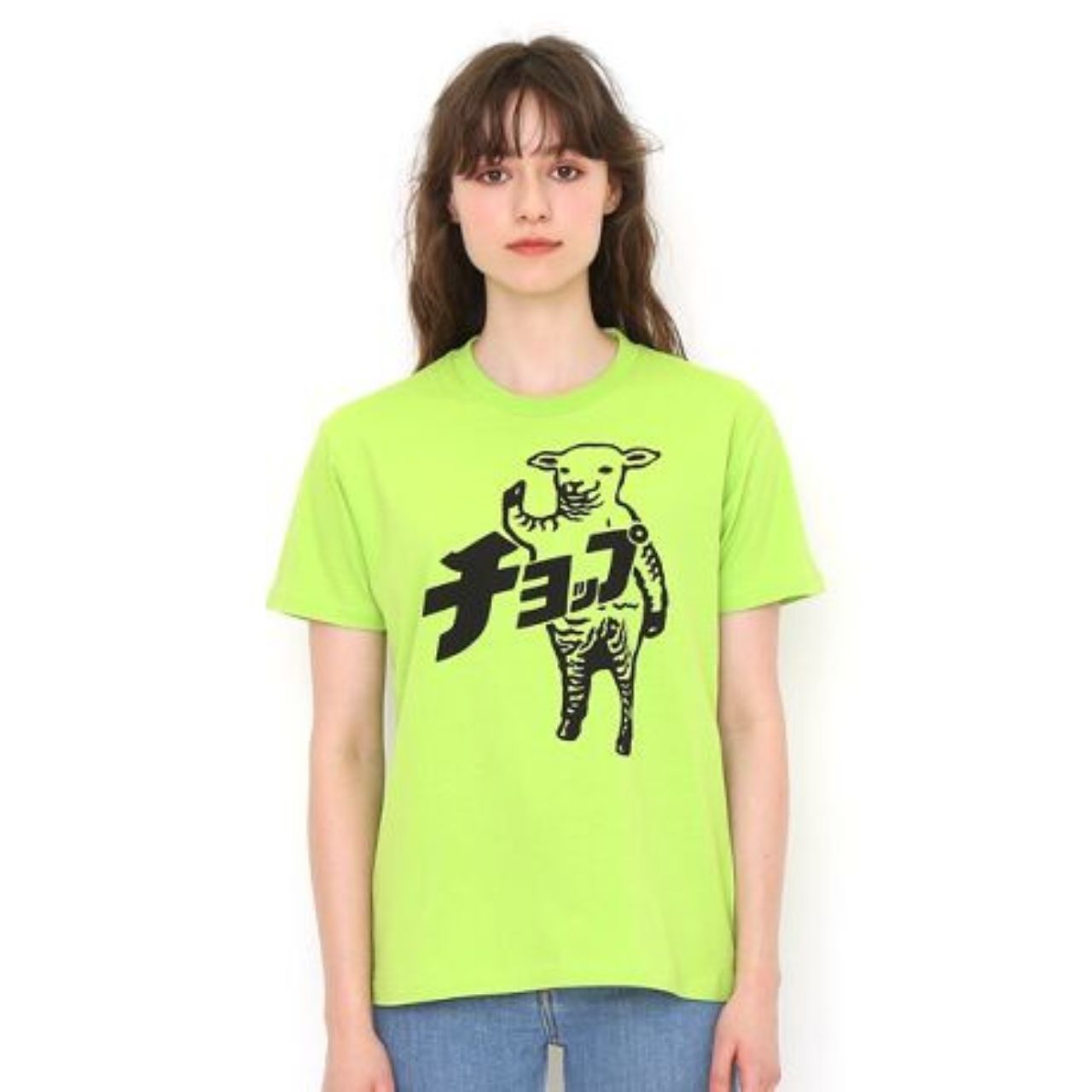 レディースのラムチョップのTシャツのダサくないおしゃれなコーディネート例