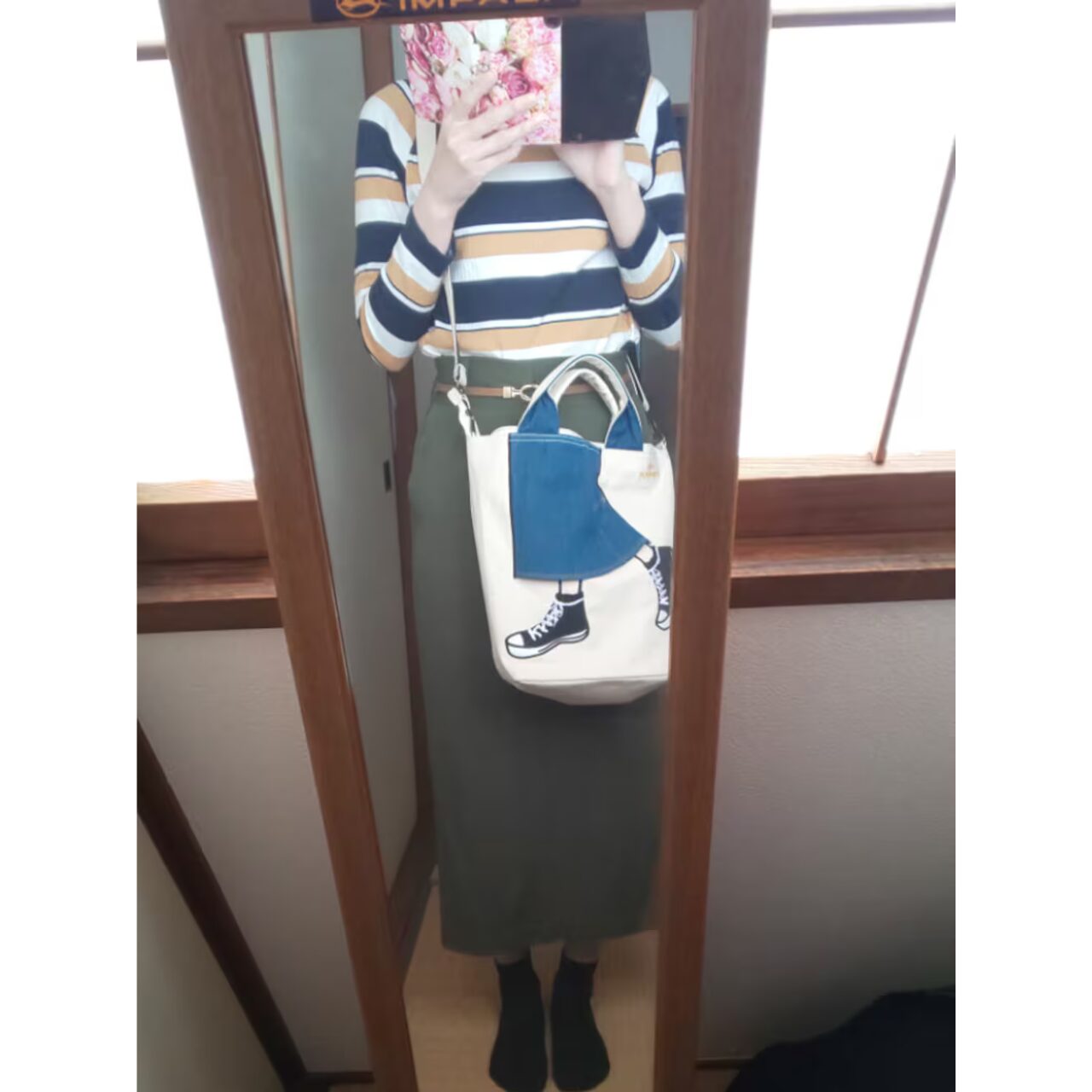 レディースのミスサパトのダサくないおしゃれなコーディネート例
