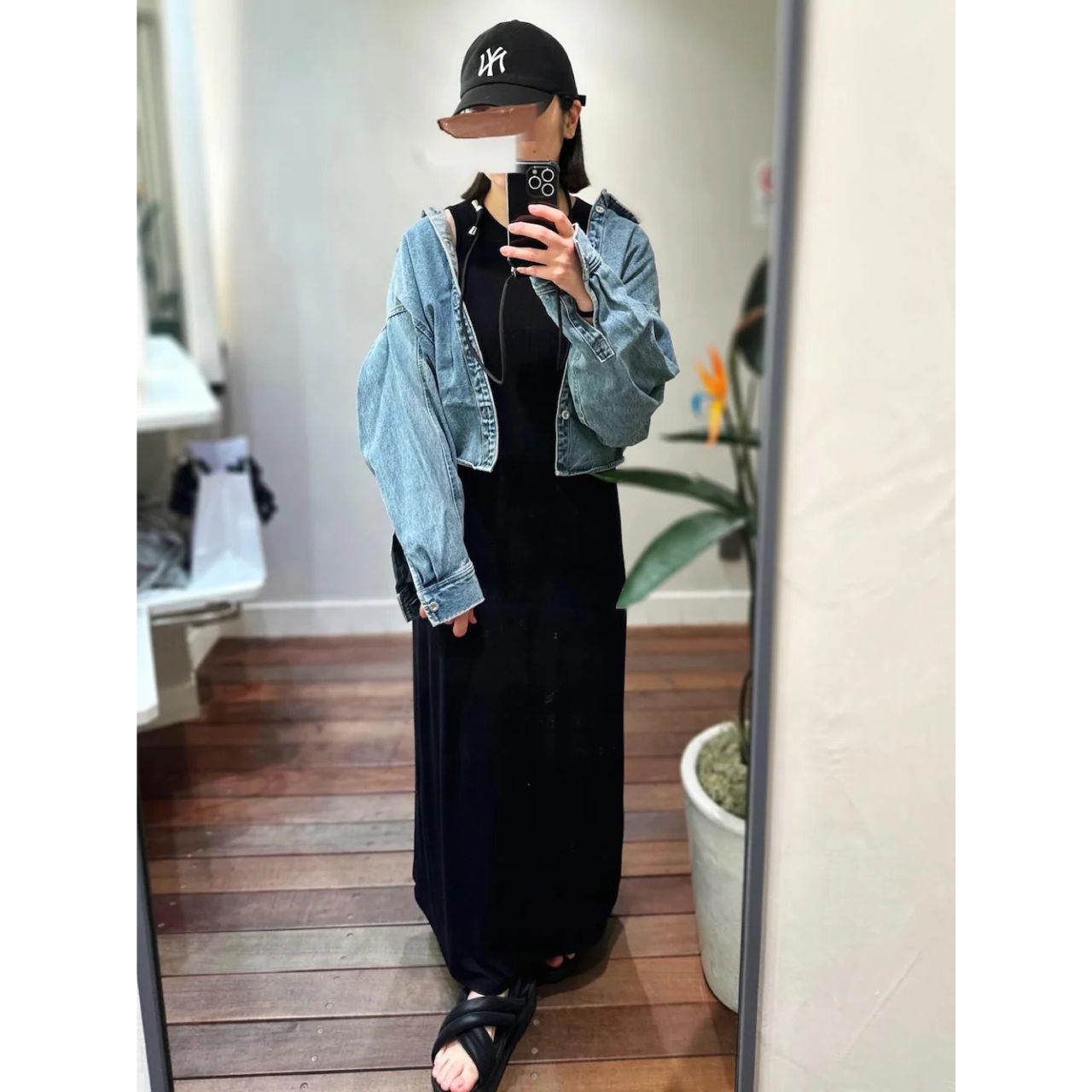 エアマックスアイラのダサくないおしゃれなコーディネート例