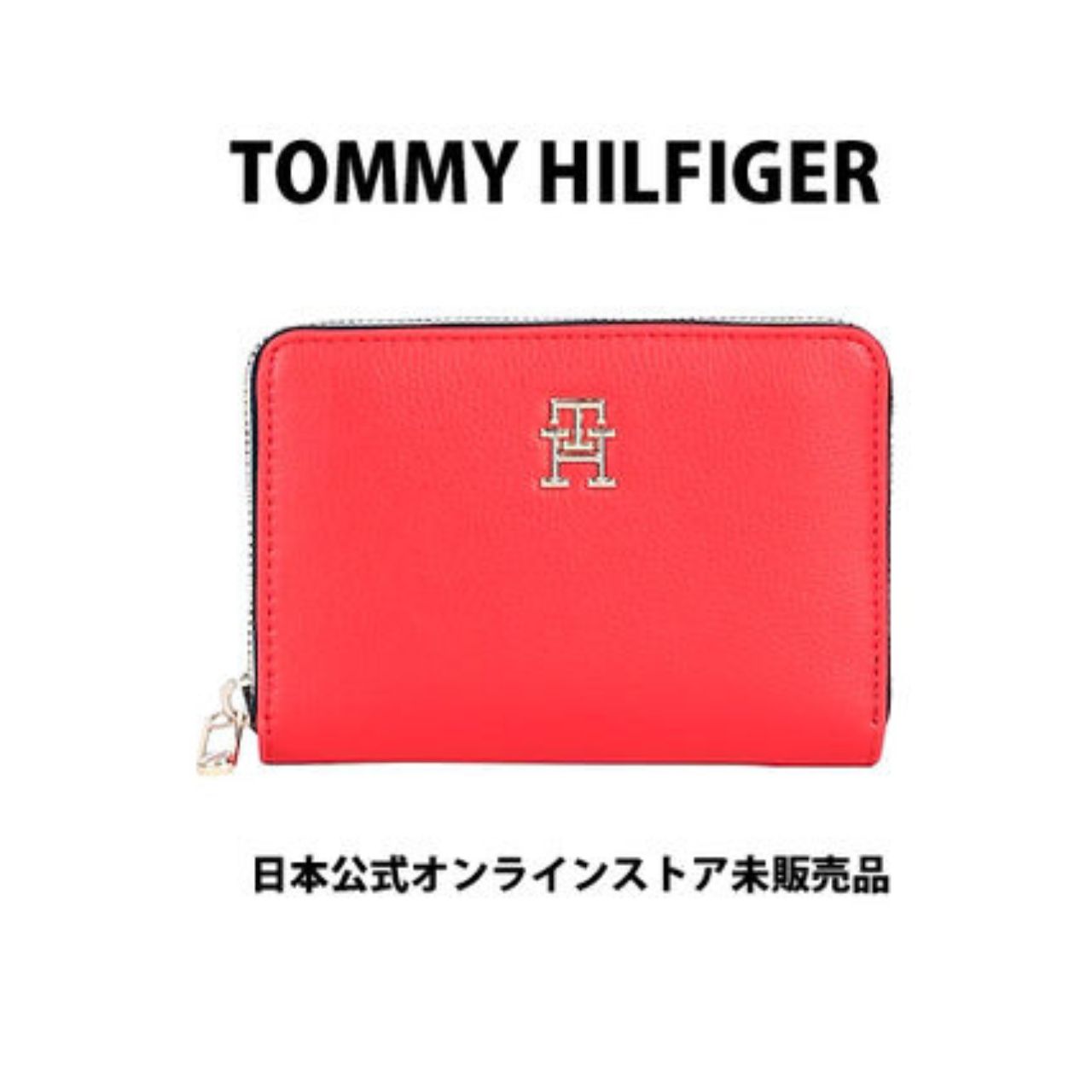 レディースのトミーヒルフィガーの財布のダサくないおしゃれなコーディネート例