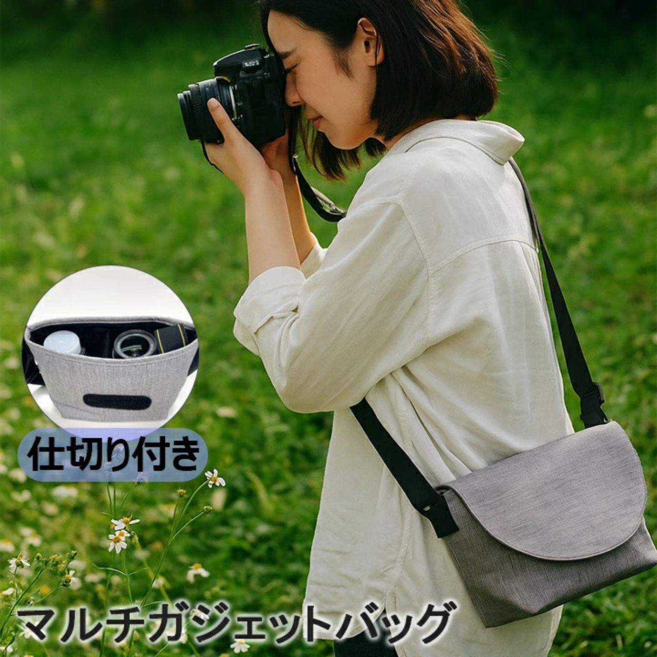 レディースのマジックテープのバッグのダサくないおしゃれなコーディネート例
